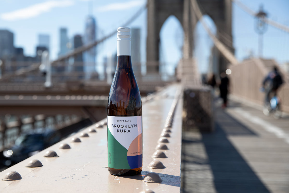 Grand Prairie - Junmai Ginjo – Brooklyn Kura