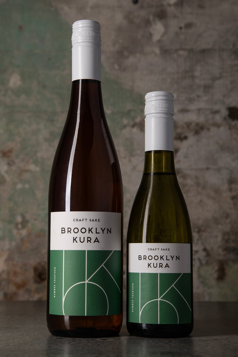 2023_09_SCHMIDT_NumberFourteen