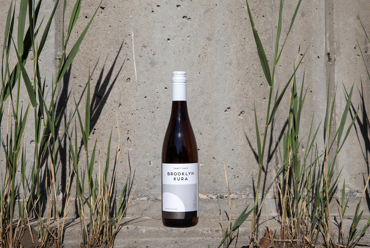 Catskills - Junmai Dai Ginjo – Brooklyn Kura