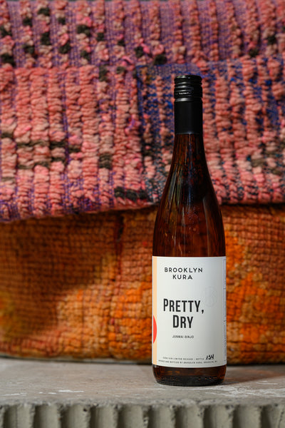 Limited Releases: Pretty, Dry Junmai Ginjo – Brooklyn Kura